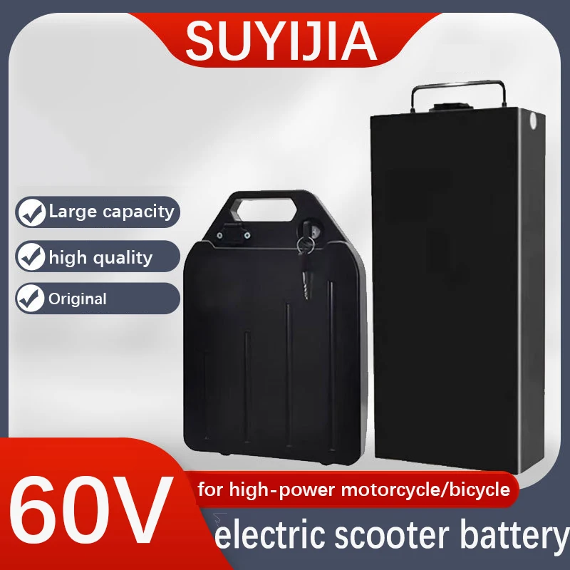 60V 30Ah Electric Scooter Battery - Harley Citycoco 60V 20-40Ah Elektromotorrad Wasserdichte