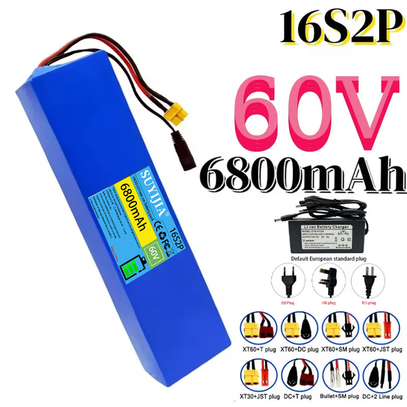 60V 30Ah Electric Scooter Battery - 16S2P Lithium-Akku-Pack, 60 V, 6,8 Ah,