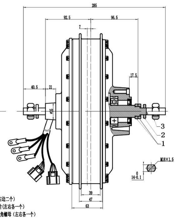 Schneller QS273 8KW 3T/3.5T/4T – Qs273 Hub Motor 8000W 72V Bewertung und Preis